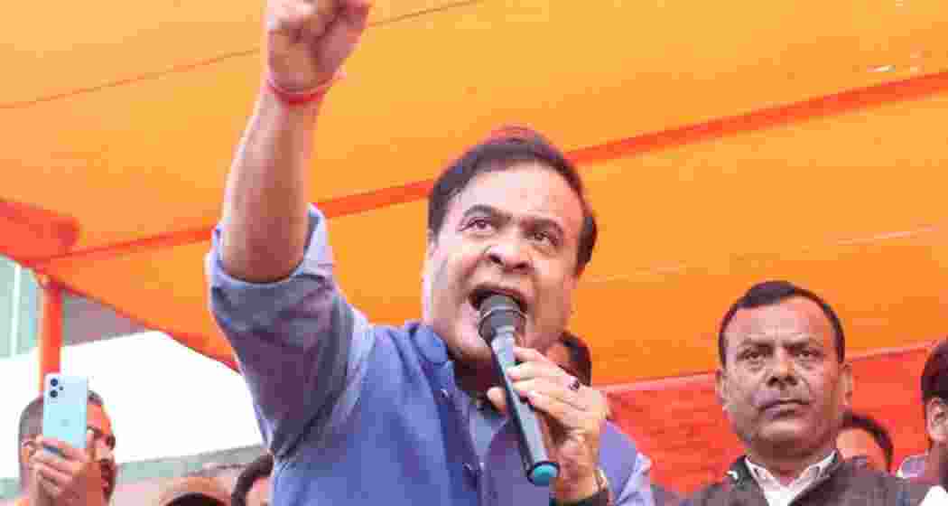 File photo of Assam Chief Minister Himanta Biswa Sarma. File photo of Assam Chief Minister Himanta Biswa Sarma.