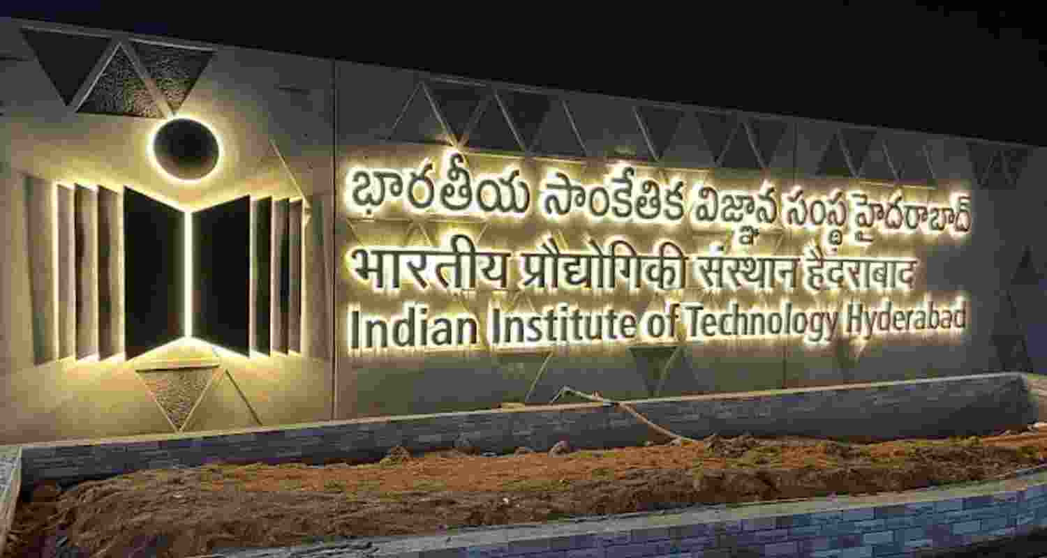 Indian Institute of Technology, Hyderabad. Indian Institute of Technology, Hyderabad.