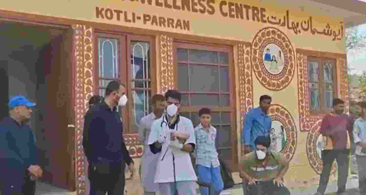 Four villagers have been referred to Government Medical College, Rajouri. Four villagers have been referred to Government Medical College, Rajouri.