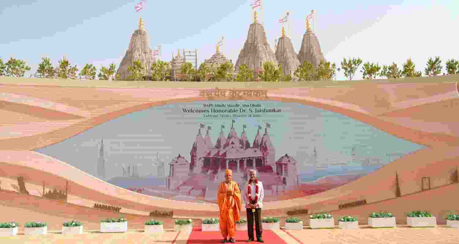 While On The Visit To UAE, EAM Jaishankar Visits Abu Dhabi BAPS Hindu Mandir. While On The Visit To UAE, EAM Jaishankar Visits Abu Dhabi BAPS Hindu Mandir.