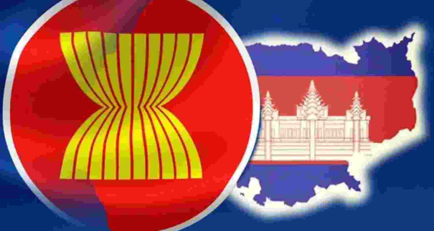 Laos Hosts 45th ASEAN Inter-Parliamentary Assembly to Enhance Connectivity. Laos Hosts 45th ASEAN Inter-Parliamentary Assembly to Enhance Connectivity.