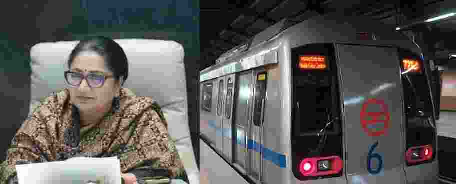 Delhi CM's push for Metro corridors expansion,Rs3,386 cr released Delhi CM's push for Metro corridors expansion,Rs3,386 cr released