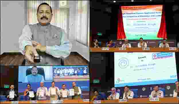 New simplified pension application form launched for central govt employees New simplified pension application form launched for central govt employees