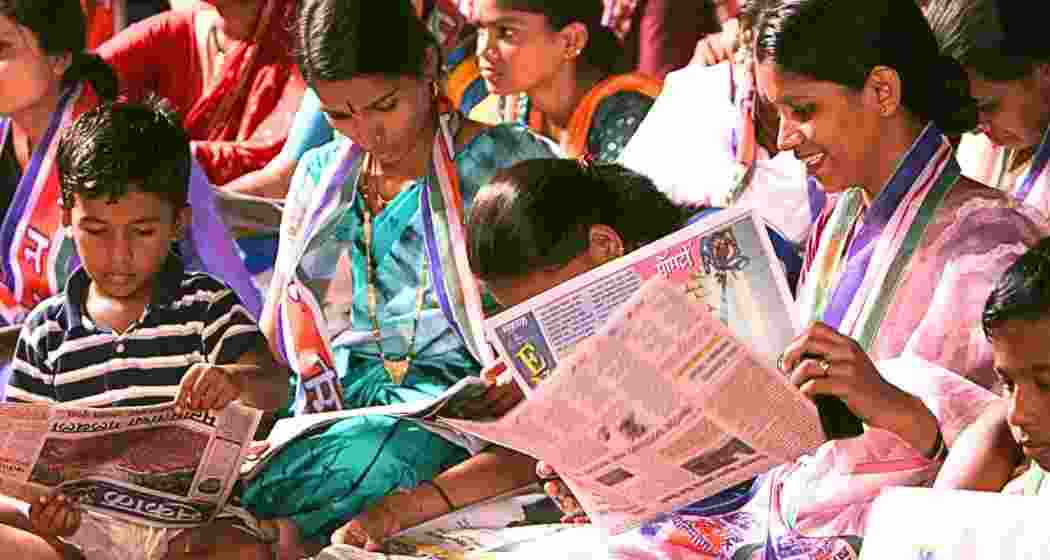 Image for representative use only. Image for representative use only.