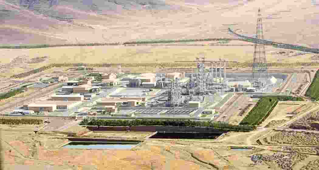 An Iranian nuclear facility, central to ongoing tensions between Tehran and Tel Aviv, as Israel reportedly sought US support for a proposed strike, which President Trump firmly rejected. An Iranian nuclear facility, central to ongoing tensions between Tehran and Tel Aviv, as Israel reportedly sought US support for a proposed strike, which President Trump firmly rejected.