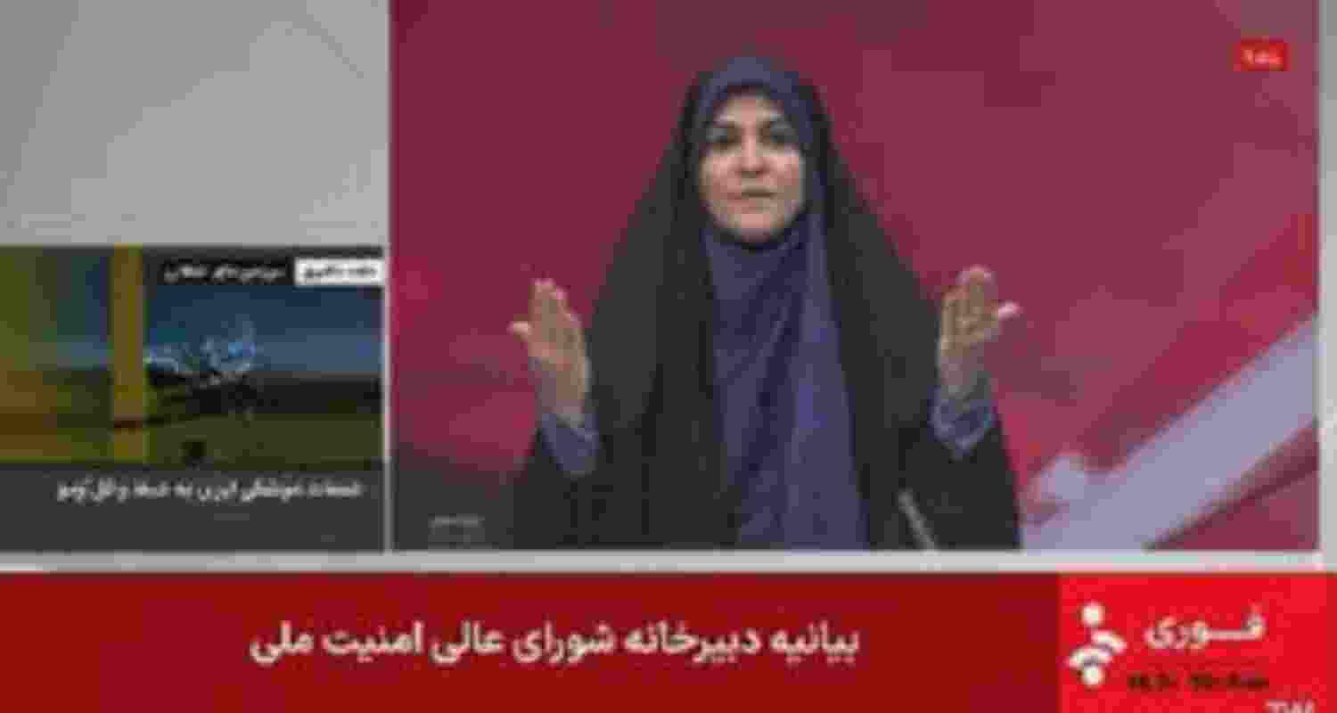 Israel State TV anchor Sahar Imami runs for cover as an Israeli missile strikes during a bulletin. Israel State TV anchor Sahar Imami runs for cover as an Israeli missile strikes during a bulletin.