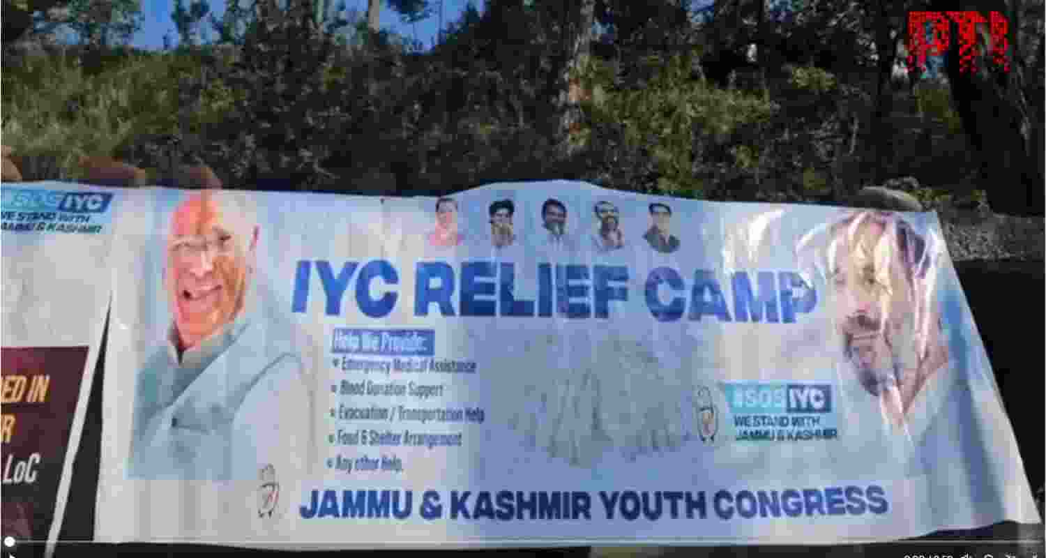 IYC sets up relief camps in Poonch to aid displaced citizens IYC sets up relief camps in Poonch to aid displaced citizens