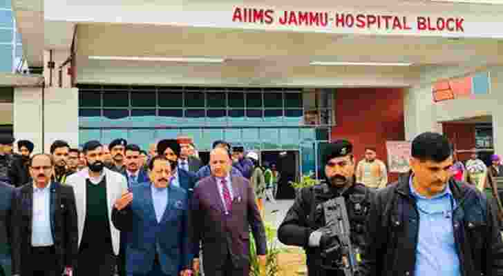 Union Minister Jitendra Singh on Monday reviewed the pace of work on AIIMS sanctioned two AIIMS for Jammu and Kashmir project completion is January 2024 Union Minister Jitendra Singh on Monday reviewed the pace of work on AIIMS sanctioned two AIIMS for Jammu and Kashmir project completion is January 2024