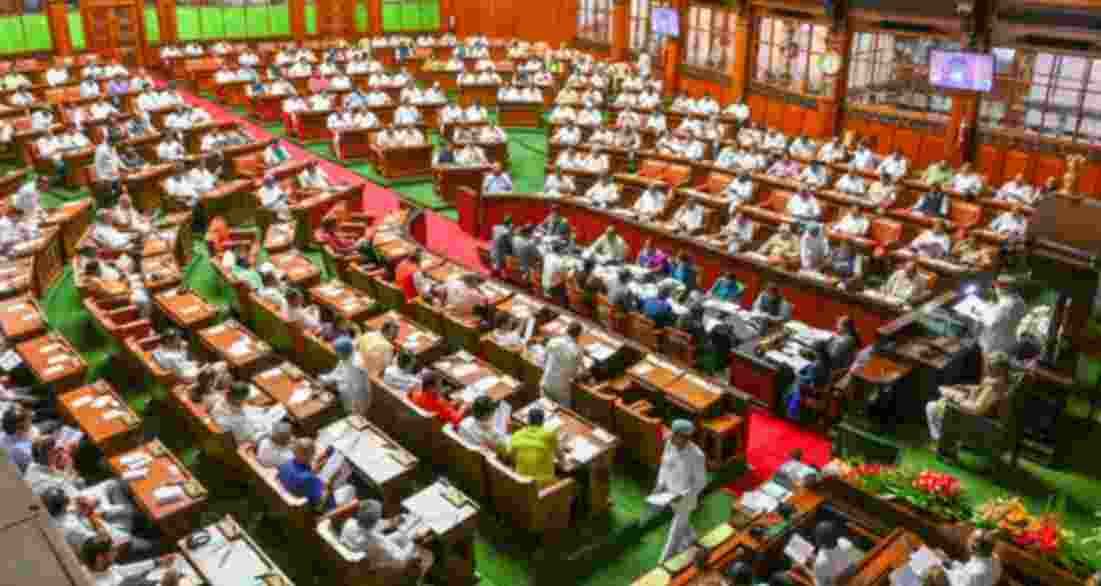 BJP to rake up 4 pc quota issue in K’taka Assembly BJP to rake up 4 pc quota issue in K’taka Assembly