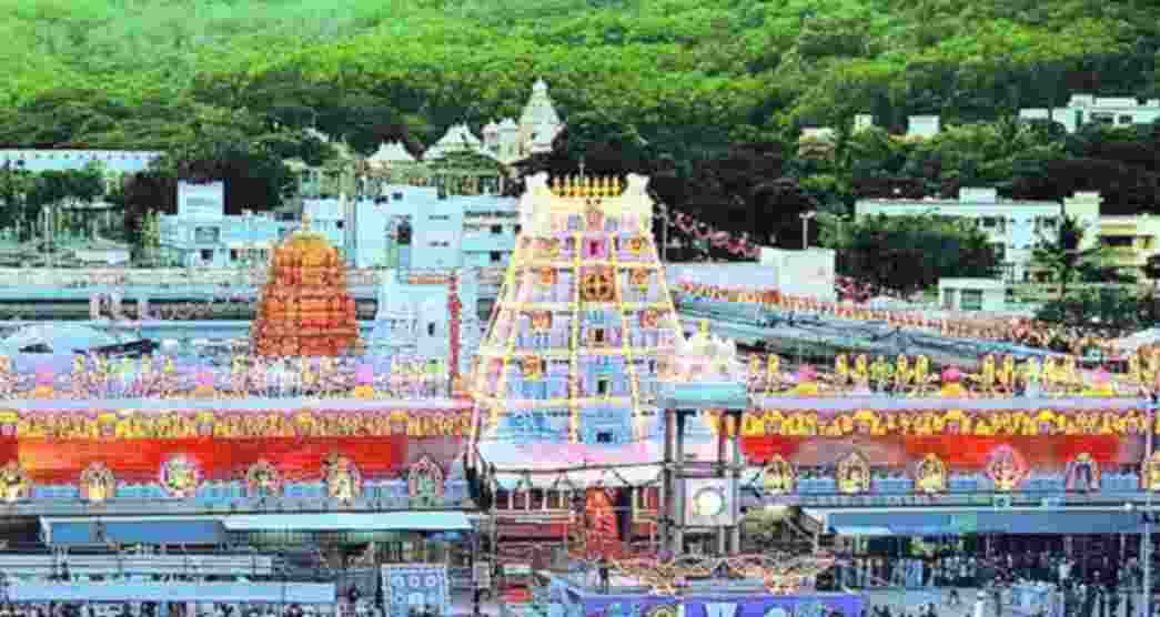 TTD bars land deals near Tirumala sacred hills TTD bars land deals near Tirumala sacred hills