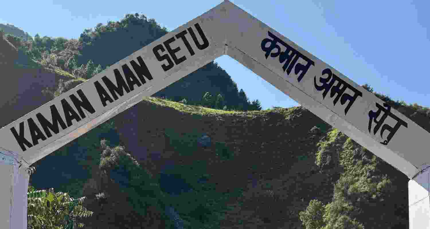 The Kaman Aman Setu. The Kaman Aman Setu.