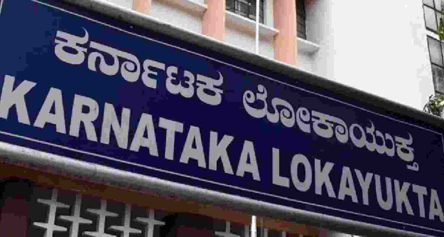 MUDA Case: Court slams Lokayukta IO for seeking adjournment again MUDA Case: Court slams Lokayukta IO for seeking adjournment again