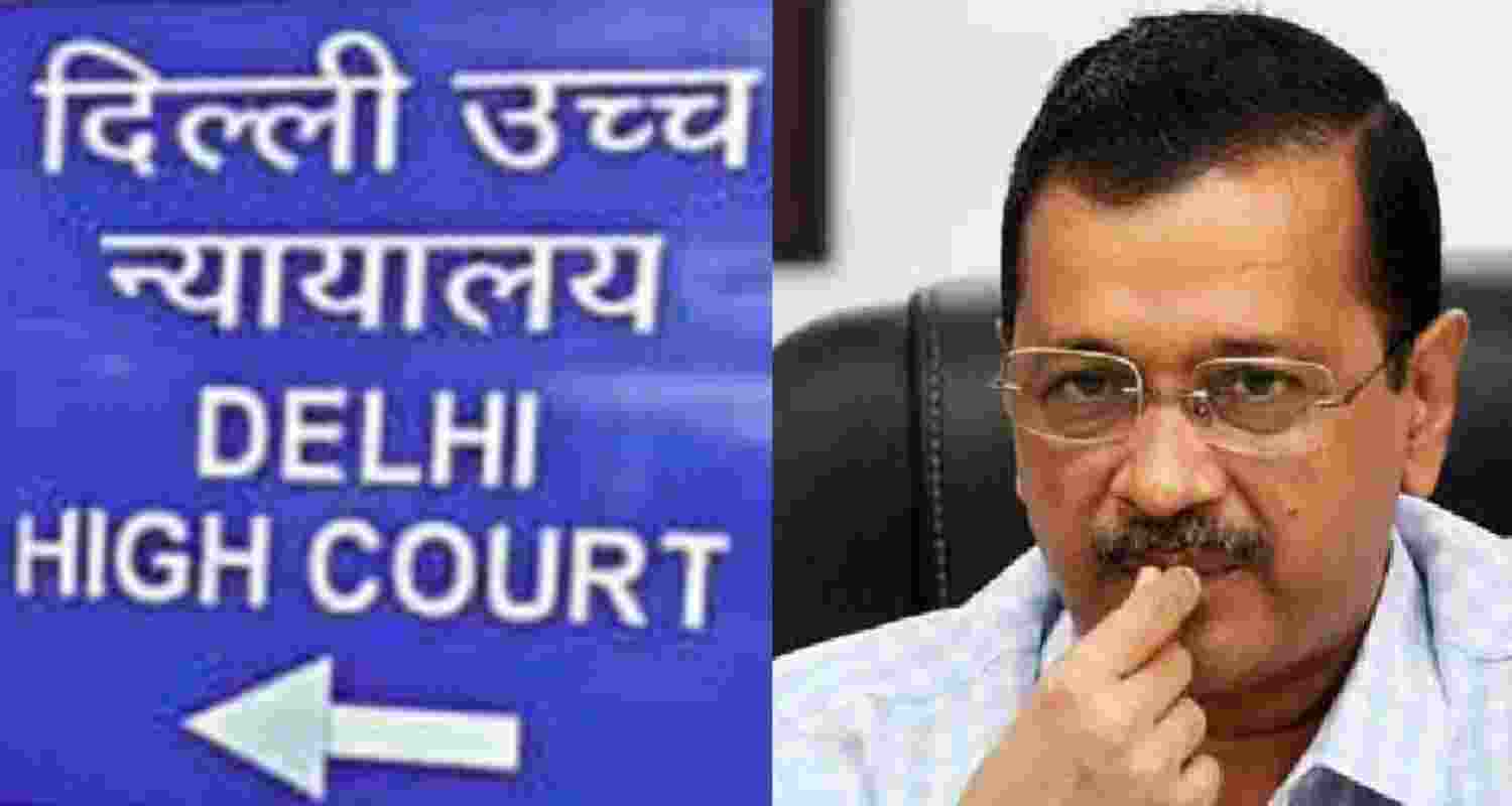 Excise case: Delhi court to review CBI charge sheet against Kejriwal on Aug 12
Excise case: Delhi court to review CBI charge sheet against Kejriwal on Aug 12