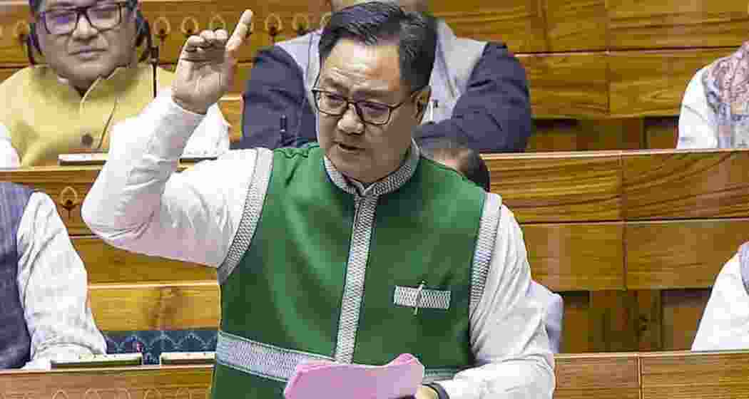 Parliamentary Affairs Minister Kiren Rijiju addresses the Rajya Sabha during a session of Parliament in New Delhi. (File photo) Parliamentary Affairs Minister Kiren Rijiju addresses the Rajya Sabha during a session of Parliament in New Delhi. (File photo)