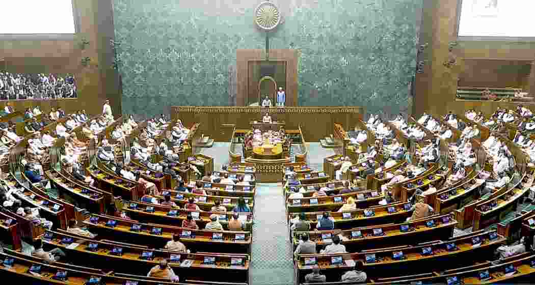 The Lok Sabha was adjourned on Monday following opposition protests. The Lok Sabha was adjourned on Monday following opposition protests.