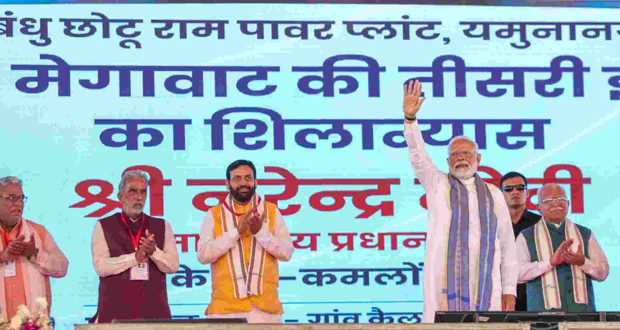 PM Modi highlights power exports after Congress's blackouts PM Modi highlights power exports after Congress's blackouts