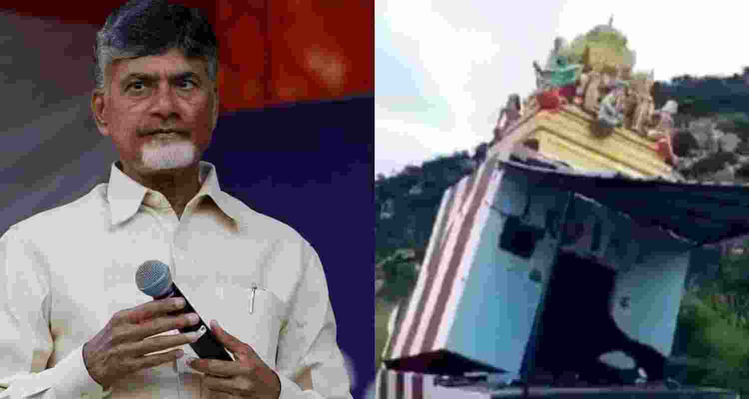 Unidentified miscreants damage temple walls in Andhra Pradesh
Unidentified miscreants damage temple walls in Andhra Pradesh