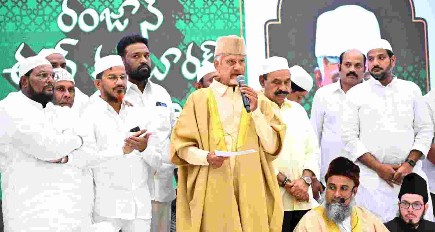 TDP does a tight-rope walk on Waqf Amendment Bill TDP does a tight-rope walk on Waqf Amendment Bill