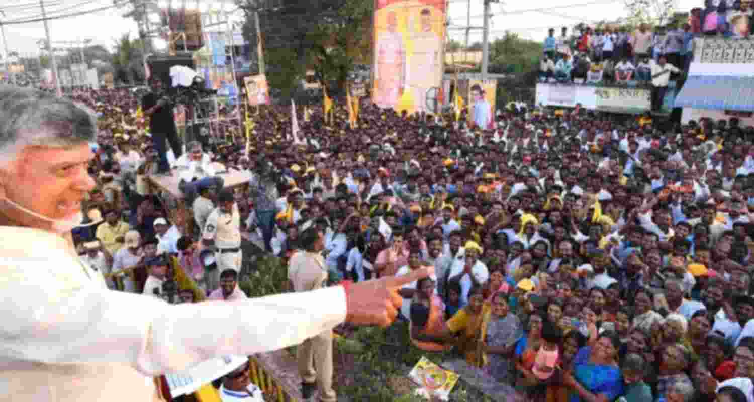 TDP chief on election rally TDP chief on election rally