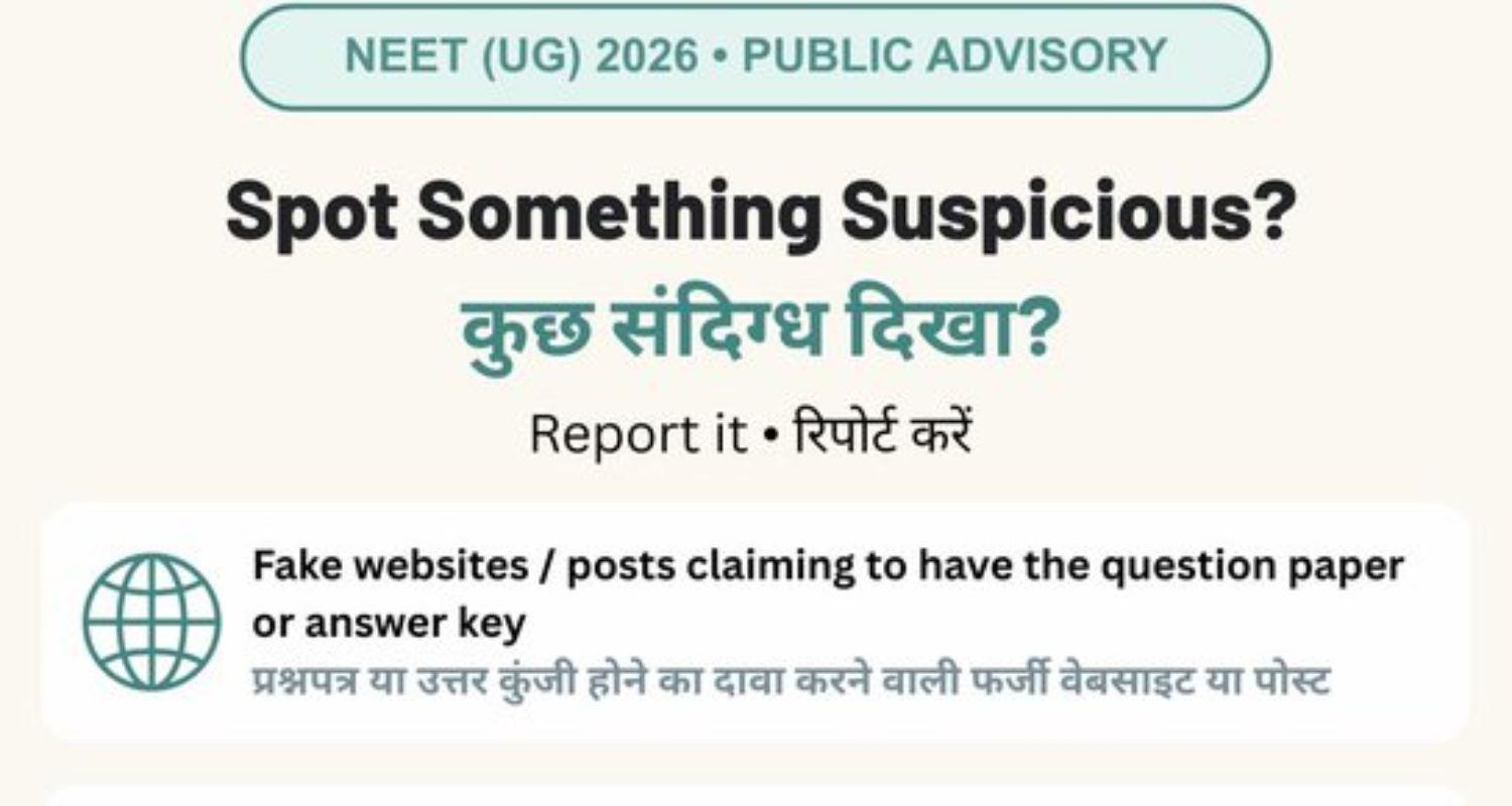 NTA launches portal to report fake claims ahead of NEET-UG 2026 re-test NTA launches portal to report fake claims ahead of NEET-UG 2026 re-test