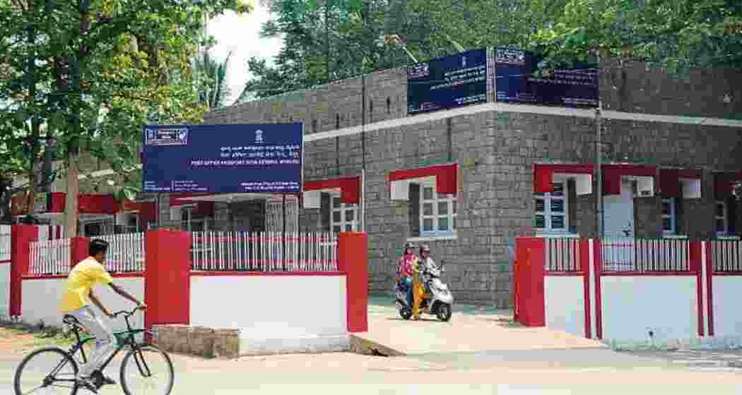 The new Passport Seva Kendra in Mysuru. The new Passport Seva Kendra in Mysuru.