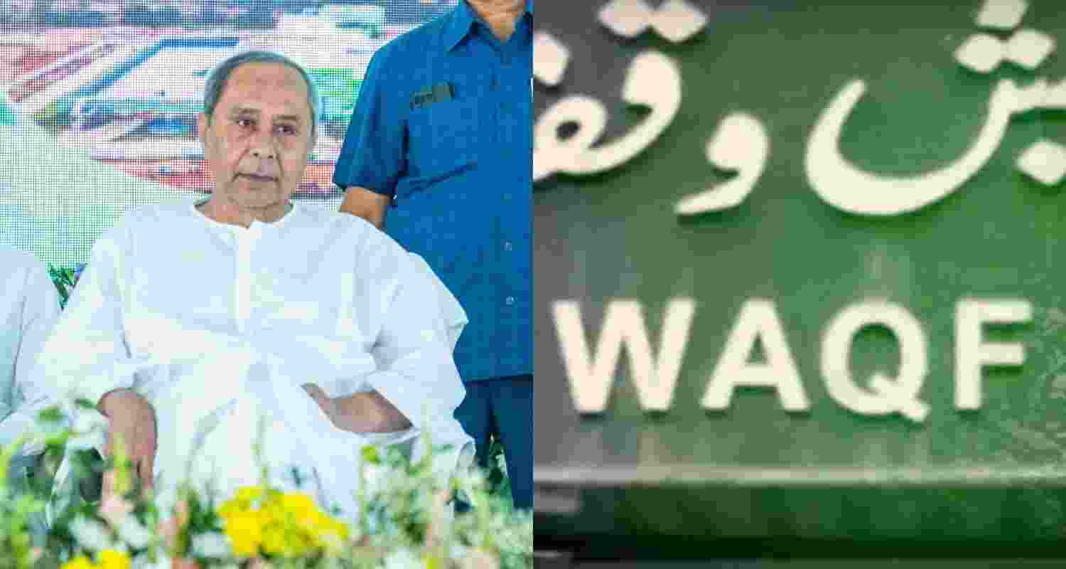 BJD to oppose Waqf Amendment Bill, over 'insecurity' among minorities BJD to oppose Waqf Amendment Bill, over 'insecurity' among minorities