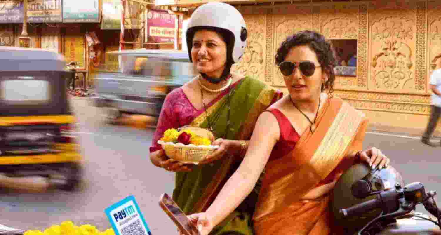 Paytm stock tanked 20 per cent to Rs 487.05. Paytm stock tanked 20 per cent to Rs 487.05.