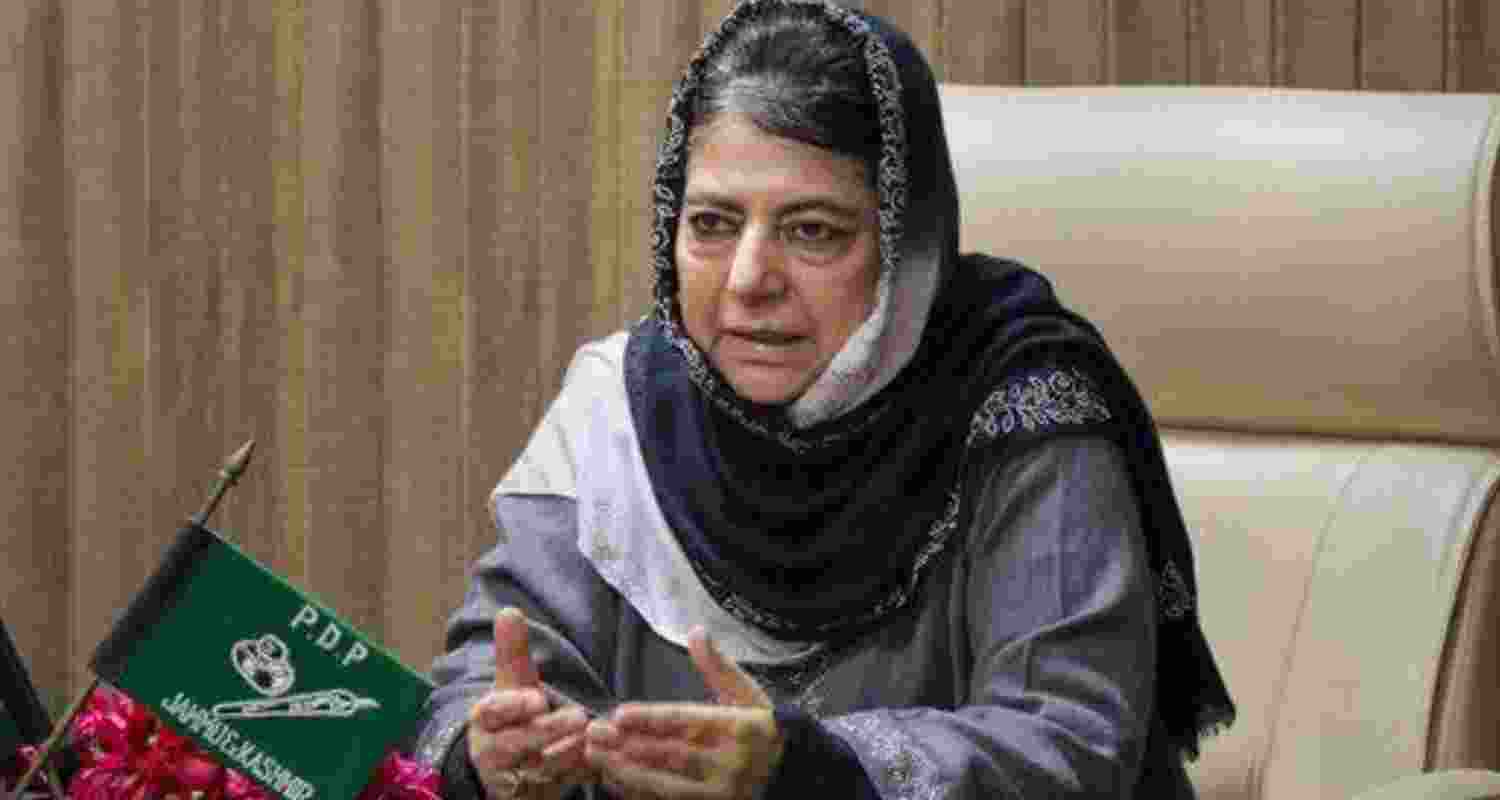 Mehbooba Mufti. Mehbooba Mufti.