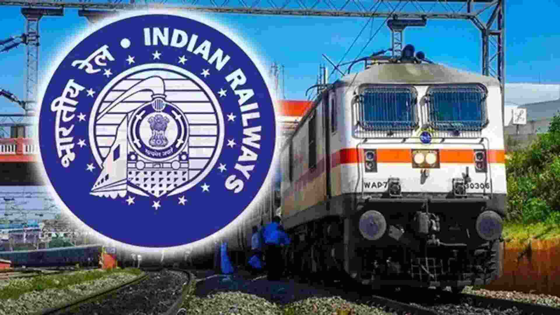 Railways to allow changing travel dates on booked tickets Railways to allow changing travel dates on booked tickets