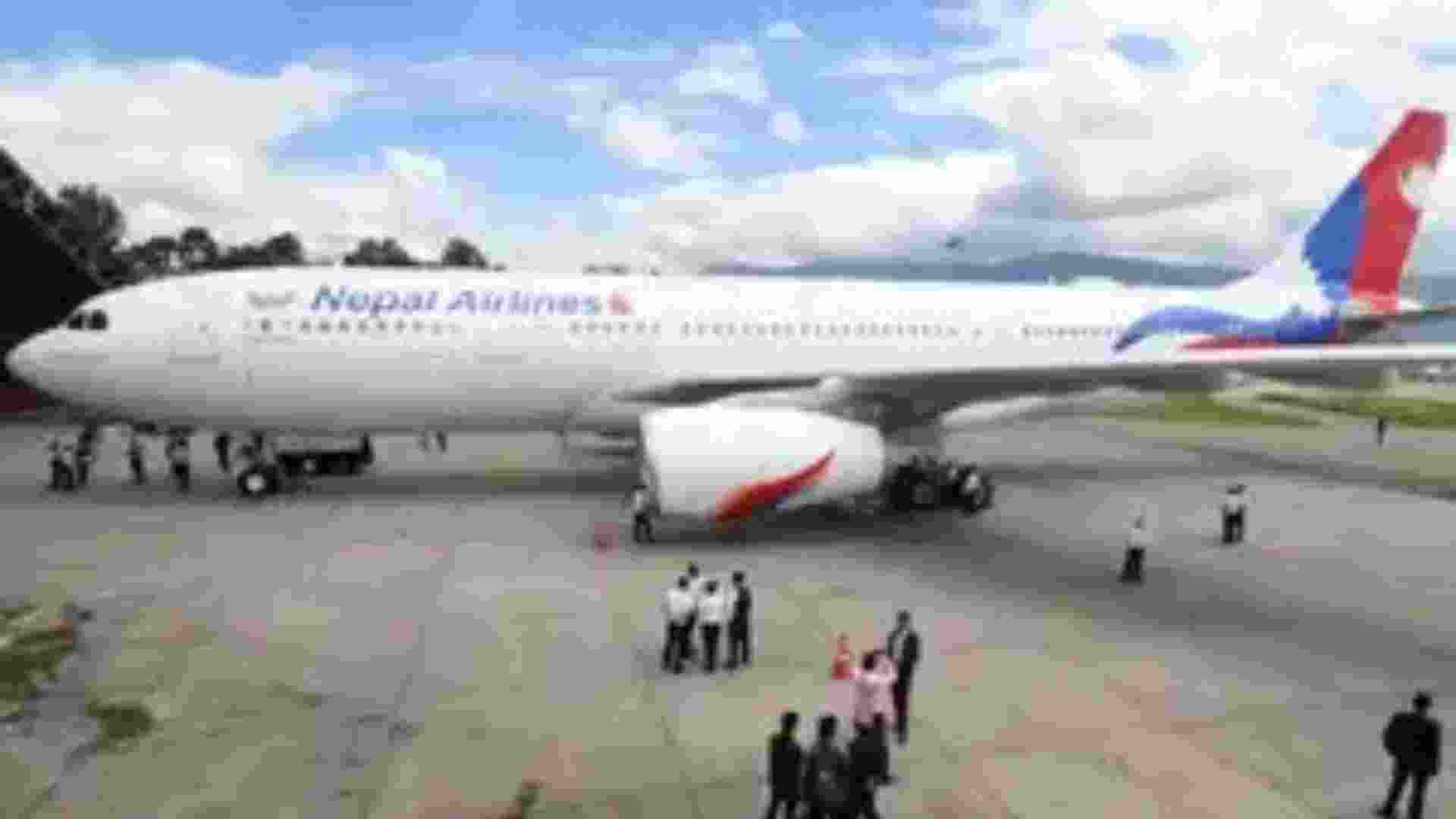 Nepal Airport shut, flights from India disrupted, advisory issued Nepal Airport shut, flights from India disrupted, advisory issued