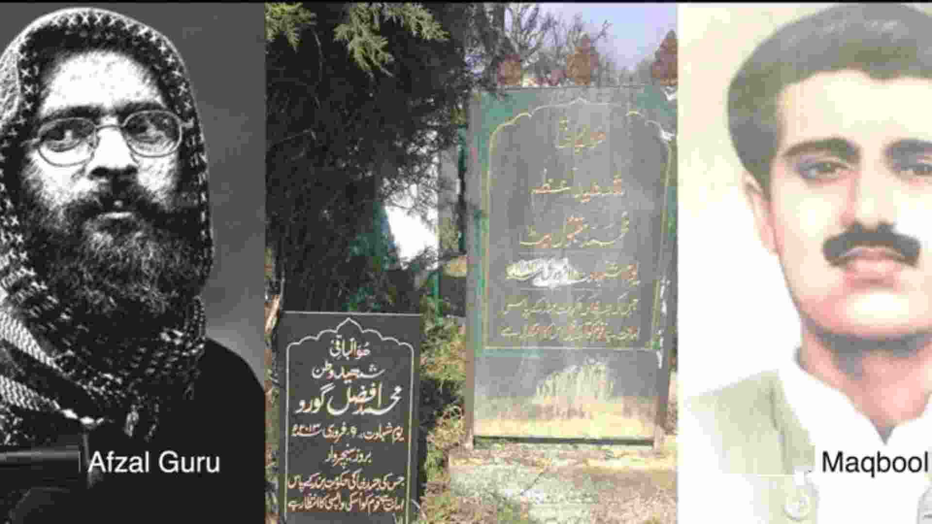 PIL in HC to remove graves of Afzal Guru, Maqbool Bhat from Tihar PIL in HC to remove graves of Afzal Guru, Maqbool Bhat from Tihar