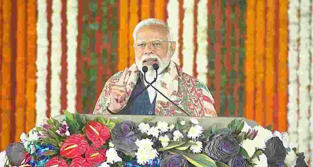 File photo of Prime Minister Narendra Modi. File photo of Prime Minister Narendra Modi.