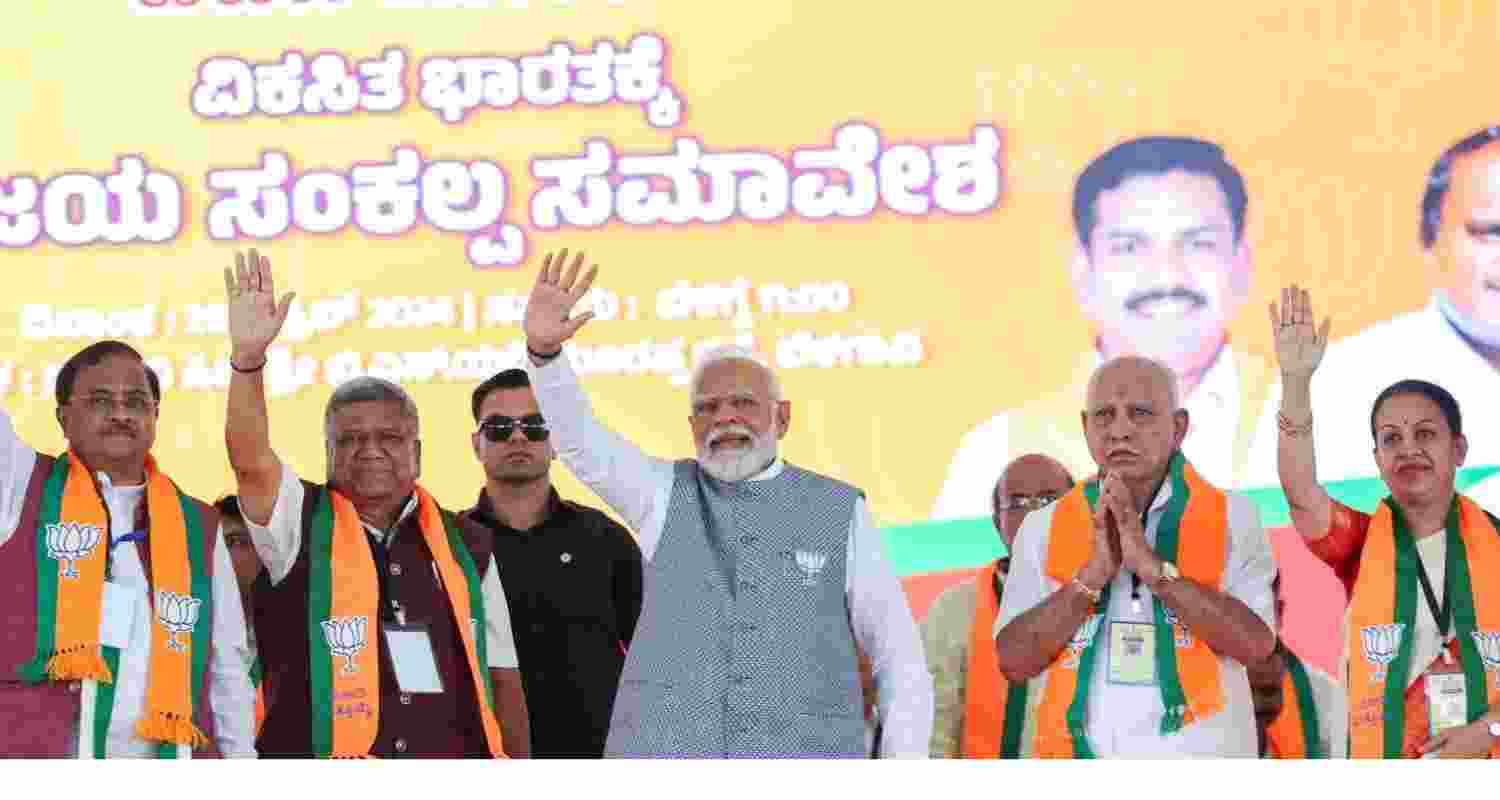 PM Modi in Karnataka PM Modi in Karnataka
