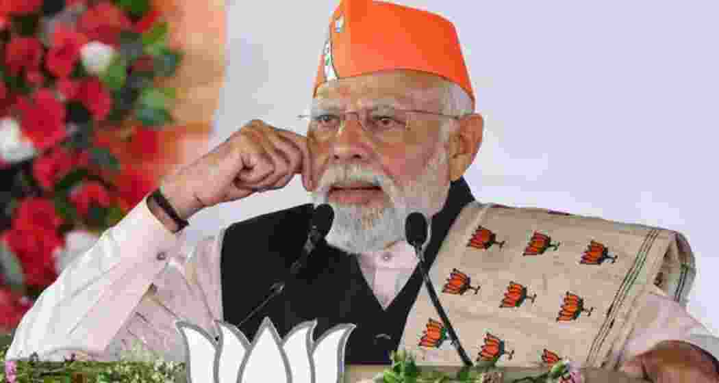 Prime Minister Narendra Modi. Prime Minister Narendra Modi.