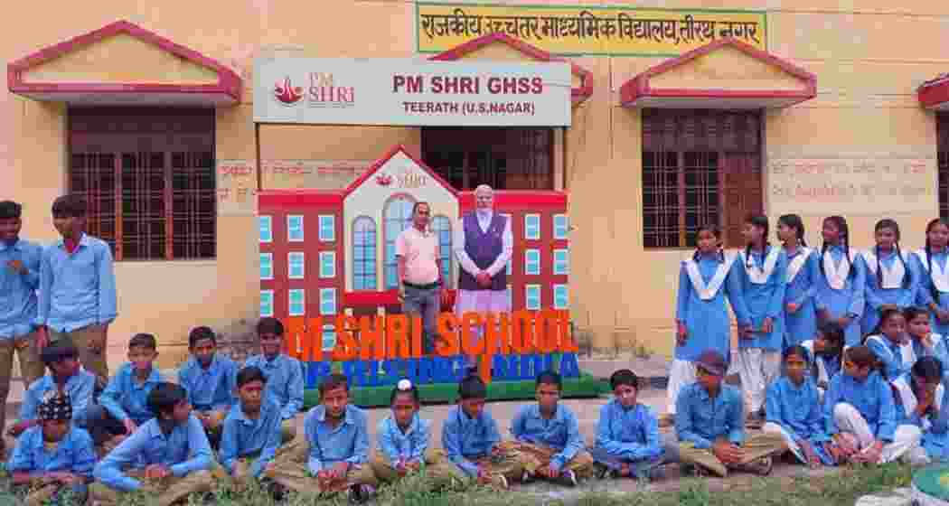 A PM SHRI school at Teerath Nagar in Udham Singh Nagar (US Nagar) in Uttarakhand. A PM SHRI school at Teerath Nagar in Udham Singh Nagar (US Nagar) in Uttarakhand.