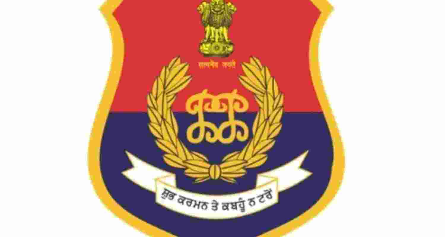 Punjab police insignia. Punjab police insignia.