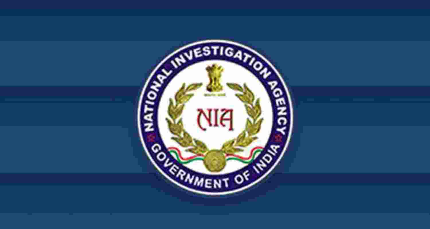 NIA chargesheets 3 more in Red Fort blast case, total count is 13 NIA chargesheets 3 more in Red Fort blast case, total count is 13
