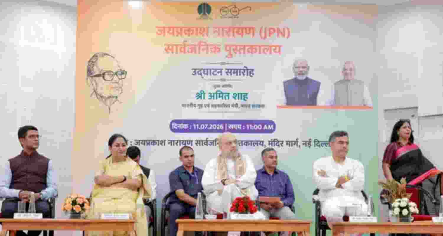 Young readers in libraries better measure of country's future:HM: Young readers in libraries better measure of country's future:HM: