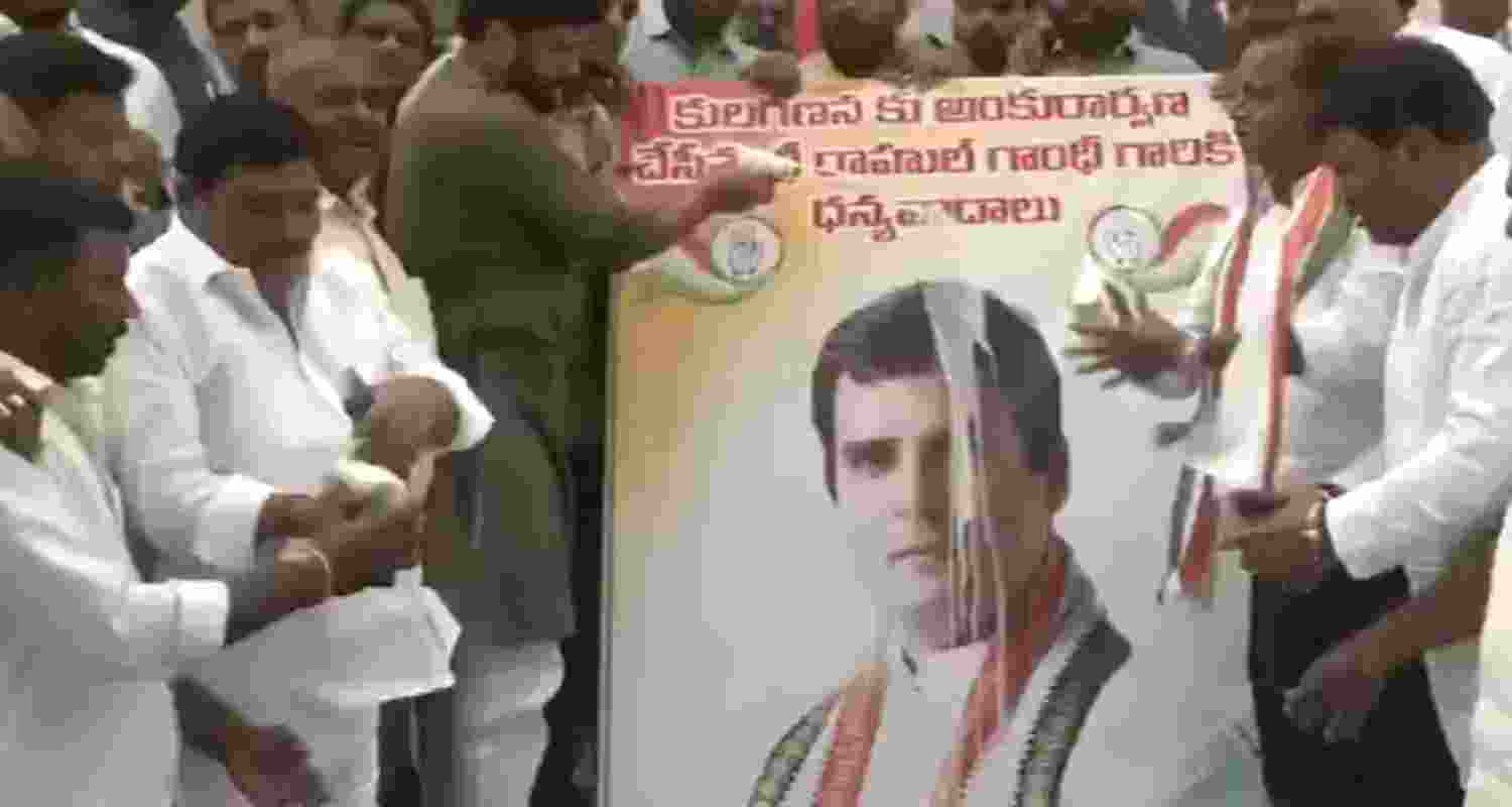 LoP RaGa’s caste survey promise kicks off in Telangana
LoP RaGa’s caste survey promise kicks off in Telangana