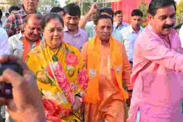 Vasundhara Raje:Cong boycott of Ram Temple event will lead to electoral boycott, says Cong a "Sinking Ship" Vasundhara Raje:Cong boycott of Ram Temple event will lead to electoral boycott, says Cong a "Sinking Ship"