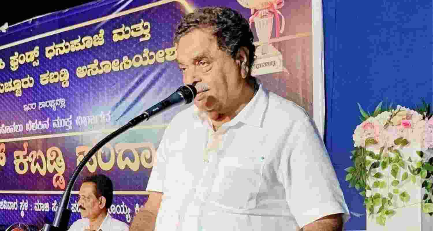 Congress demands probe in case of teacher dismissal over derogatory remarks. Congress demands probe in case of teacher dismissal over derogatory remarks.