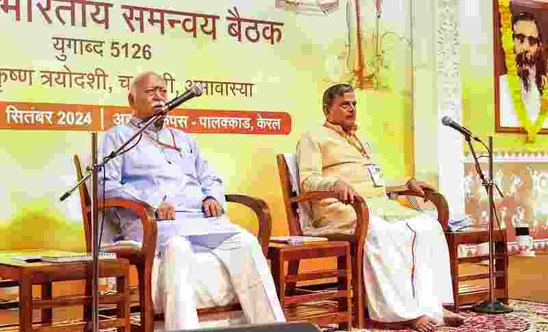 RSS demands swift justice for women amid rising atrocities RSS demands swift justice for women amid rising atrocities