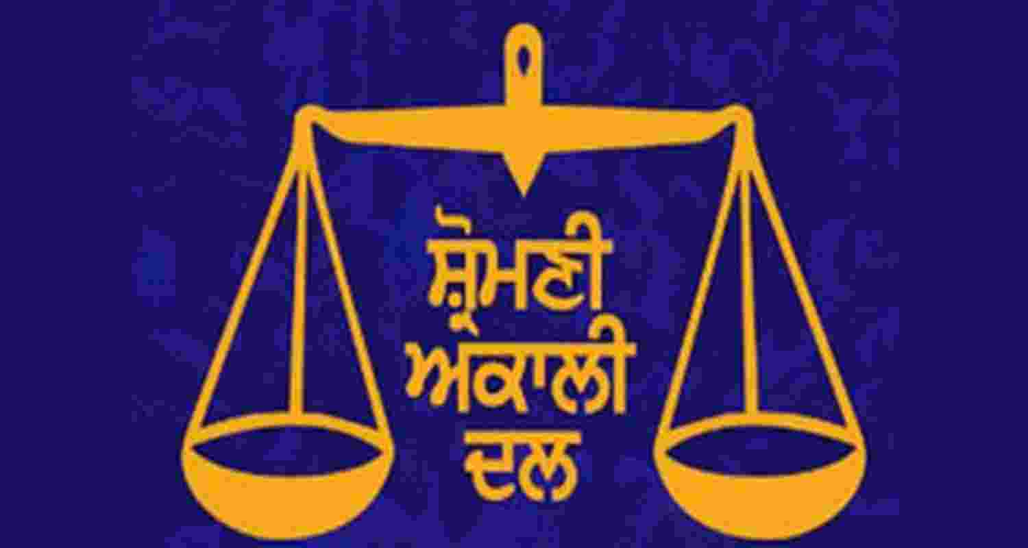 Representational Image. Representational Image.