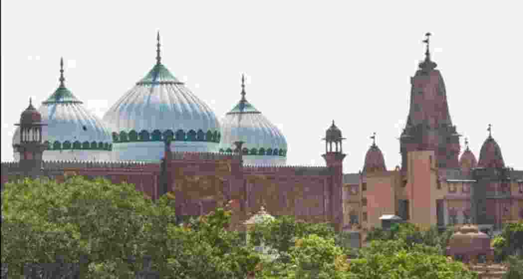 Shahi Idgah, Mathura Shahi Idgah, Mathura