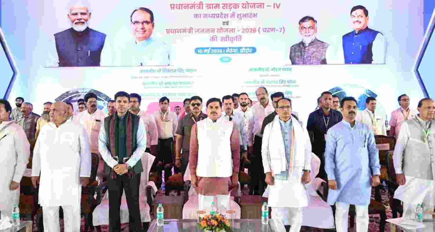 Chouhan unveils ₹1,763 cr rural road projects in MP Chouhan unveils ₹1,763 cr rural road projects in MP