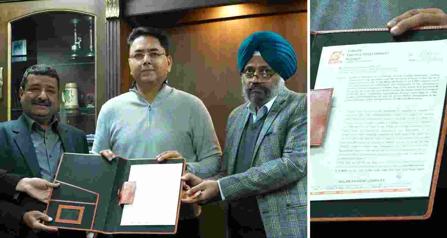 Punjab to set up 66 solar plants with 264 MW capacity. Punjab to set up 66 solar plants with 264 MW capacity.