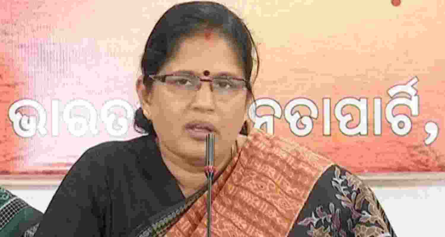 Odisha launches web portal for ‘Subhadra Yojana’ scheme
Odisha launches web portal for ‘Subhadra Yojana’ scheme