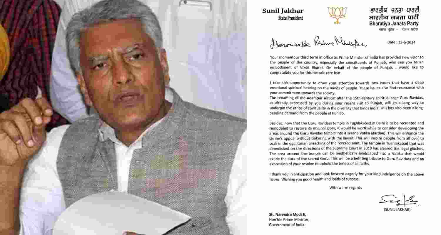 Punjab Bharatiya Janata Party chief Sunil Jakhar. Punjab Bharatiya Janata Party chief Sunil Jakhar.