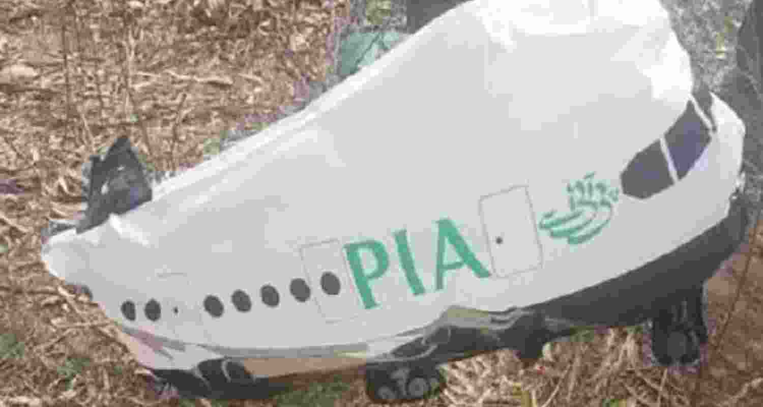Balloon with 'PIA' inscription sparks concern in Pathankot Balloon with 'PIA' inscription sparks concern in Pathankot