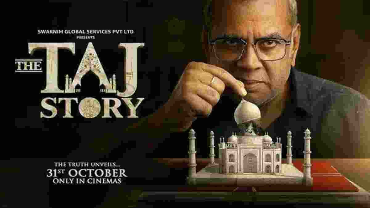 PIL in Delhi HC against Paresh Rawal movie 'The Taj Story' PIL in Delhi HC against Paresh Rawal movie 'The Taj Story'